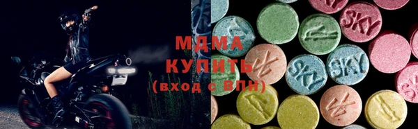 mix Балабаново