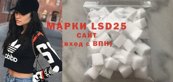 mix Балабаново