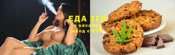 mix Балабаново