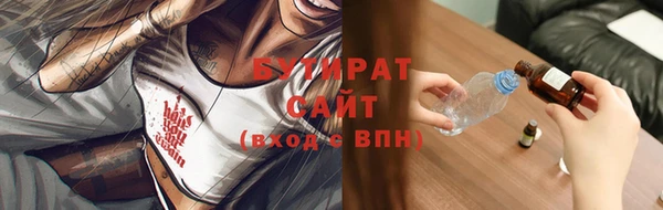 mix Балабаново
