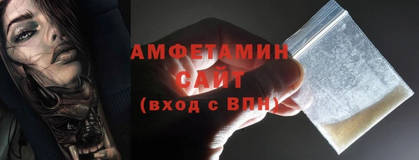 mix Балабаново