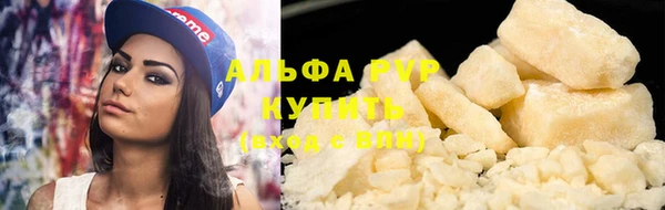 mix Балабаново