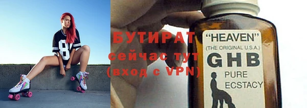 mix Балабаново