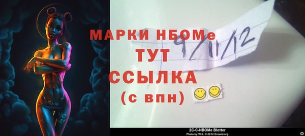 mix Балабаново