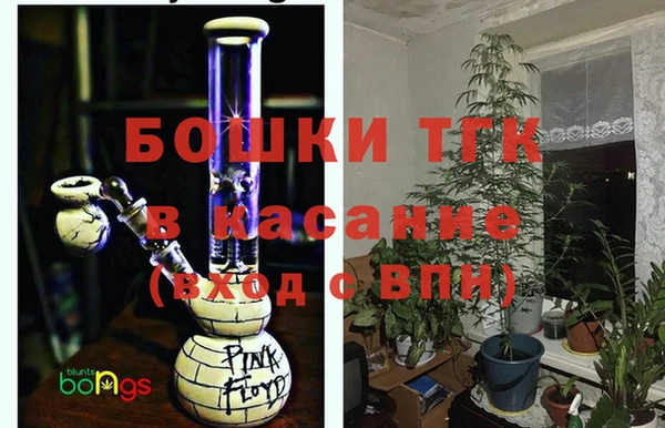 mix Михайловка