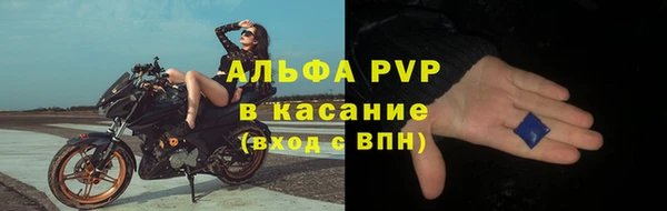 гашишное масло Баксан