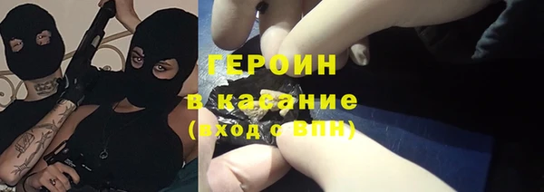 mix Балабаново