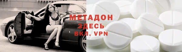 mix Балабаново