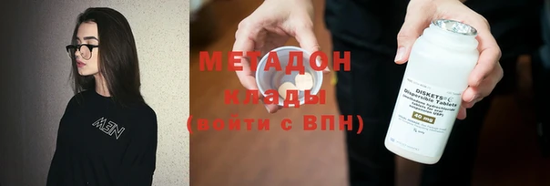 mix Балабаново