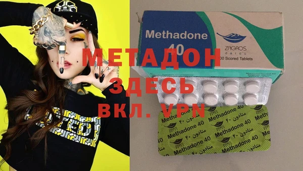 mix Балабаново