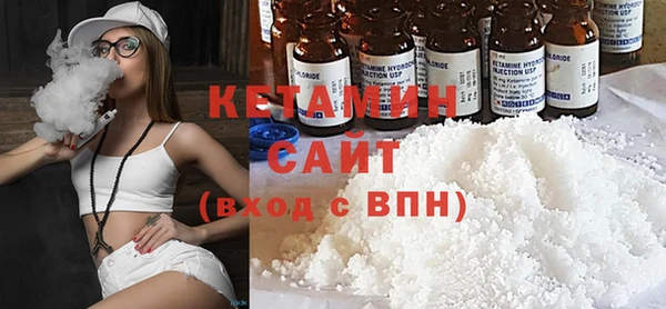 mix Балабаново