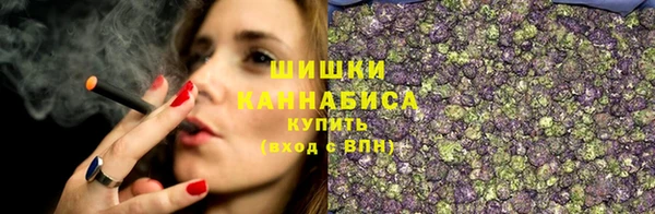 мдма Михайловск