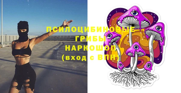 mix Балабаново