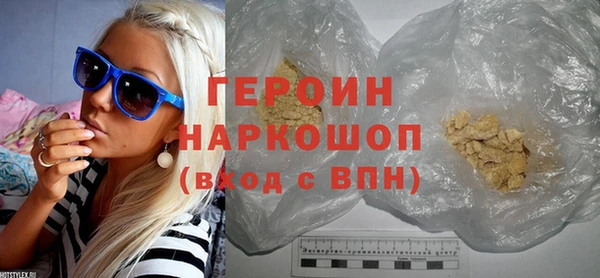 гашишное масло Баксан