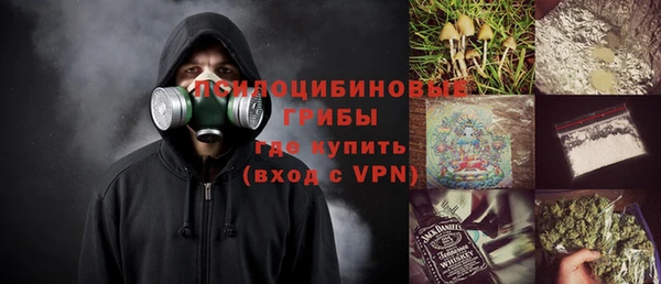 гашишное масло Баксан