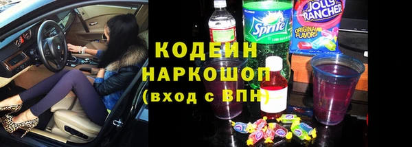 гашишное масло Баксан