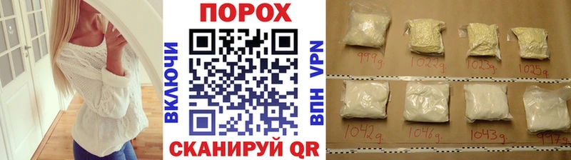 Первитин Декстрометамфетамин 99.9%  Рудня 