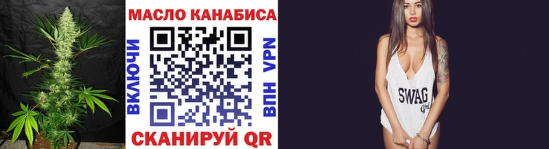 продажа наркотиков  Рудня  omg   ТГК гашишное масло 